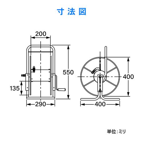 ◆カクダイ ステンレスホースリール 553-030_4