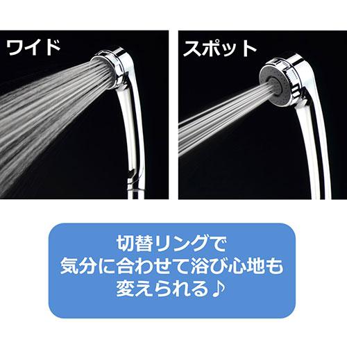 ◇カクダイ サーモスタットシャワ混合栓 174-323 : ファーストWORK