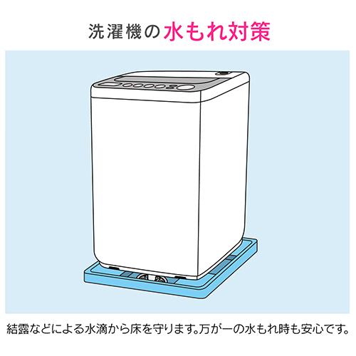 ◆カクダイ GAONA 洗濯機防水パントラップセット  GA-LF042 タテビキ｜firstfactory｜02