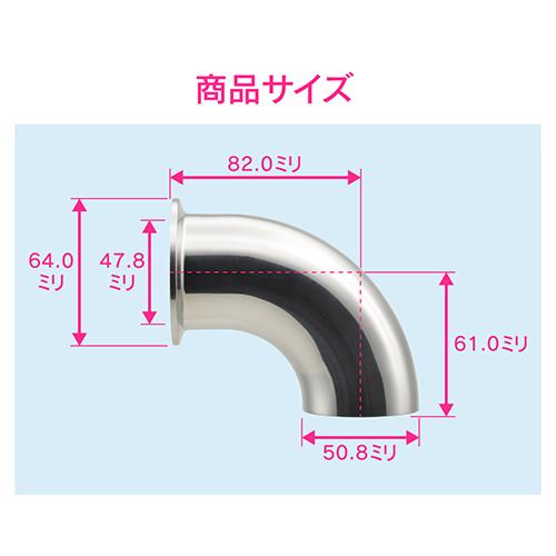 ◆カクダイ GAONA これエエやん 片ヘルールエルボ(2S) GA-JK144_3