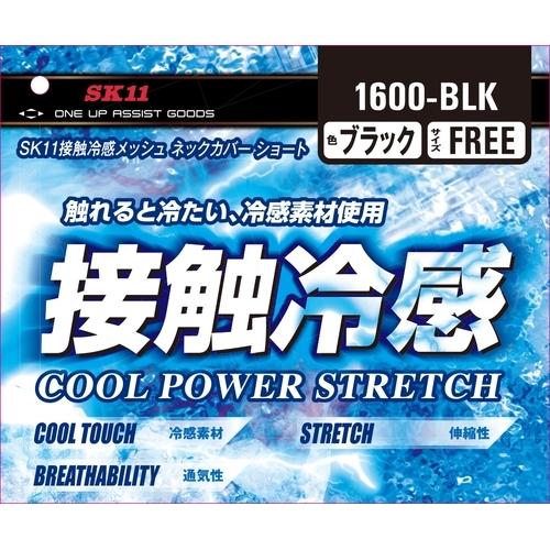 【即購入ok!!】ガルネク コンプリートベスト サイン入り完全限定生産BOX MTG SIXPAD Core Belt 2 LLサイズ｜SE-CB-03D-LL