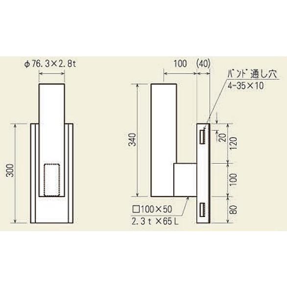 ナックKS(NAC) カーブミラー取付金具 φ76.3用電柱取付金具 取付バンド2本付属【在庫有り】 | ナック | 01