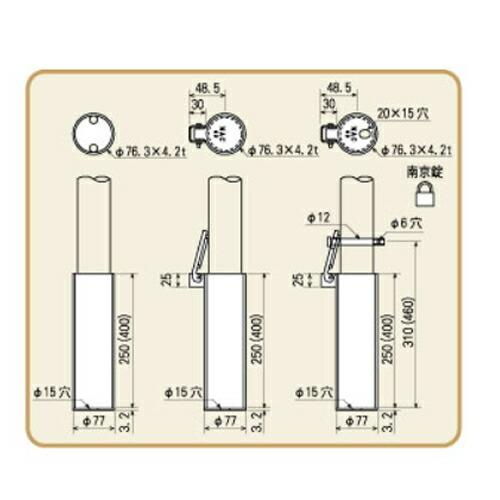 ナックKS　さや管　カーストッパー用　蓋付き　SYA60F　[送料別途お見積り]｜firstfactory｜02