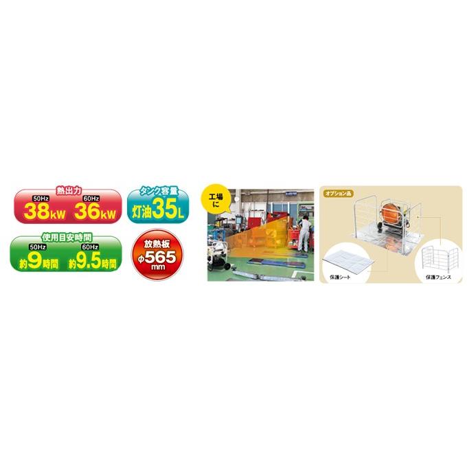 正規通販】 ファースト店ナカトミ KH-115D 赤外線ヒーター 単相100V50 60Hz 80 70W 法人 事業所限定 (株)ナカトミ 赤外線ヒーター(50 60HZ兼用) KH-115D