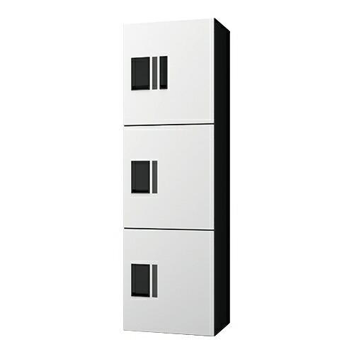 ナスタ(NASTA) プチ宅unit KS-TL01R03AN-W H400×3（捺印付き