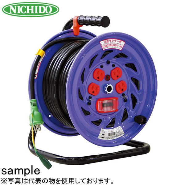 正規輸入品 日動工業 30mコードリール 100V標準型ドラム(屋内用) NF
