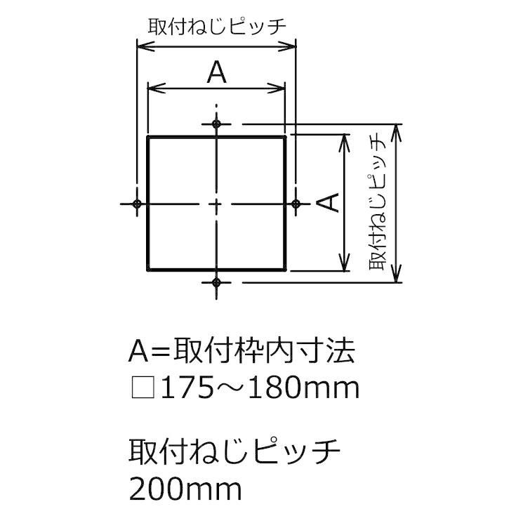 日本電興 ダクト用換気扇 UB-2000 【在庫有り】｜firstfactory｜03