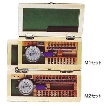 ダイヤテスト社 セラミックダイヤテストセット M-4KE (20.4-30.6)