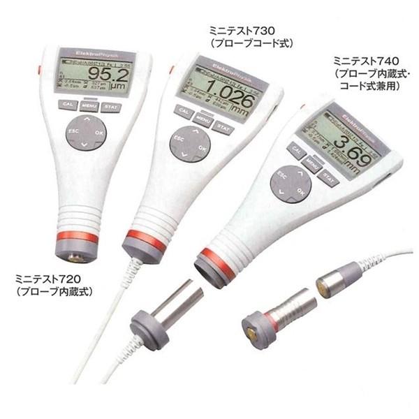 DIAMOND 鉄筋ストライナー DER-32X