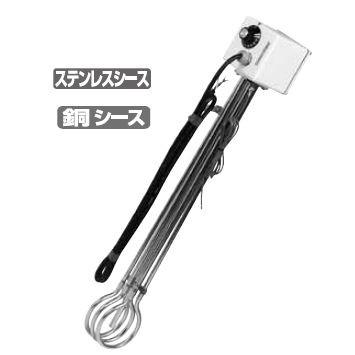 八光電機製作所 パイプヒーター 水加熱工具 (三相200V x 2KW) BCW-3021