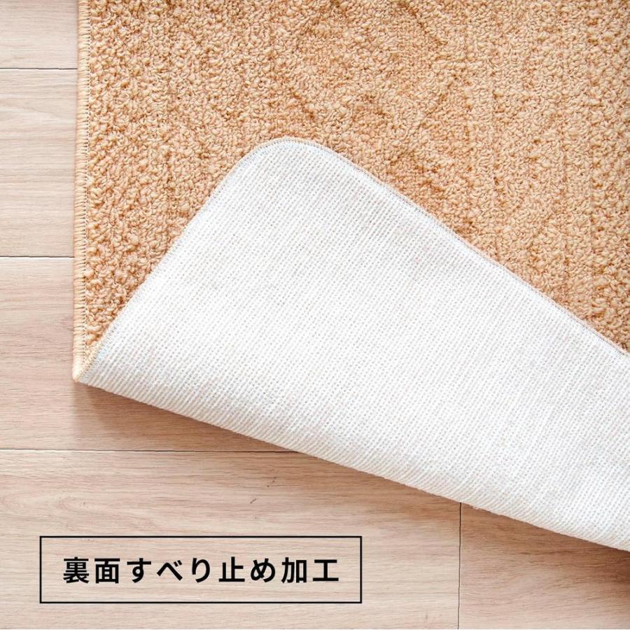 【10個セット】選べる アラン キッチンマット 45×120/180/240 cm | キッチンマット ループパイル おしゃれ ポリプロピレン ストレスフリー アラン 滑り止め ク_5