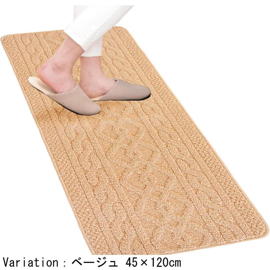 【10個セット】選べる アラン キッチンマット 45×120/180/240 cm | キッチンマット ループパイル おしゃれ ポリプロピレン ストレスフリー アラン 滑り止め ク_7