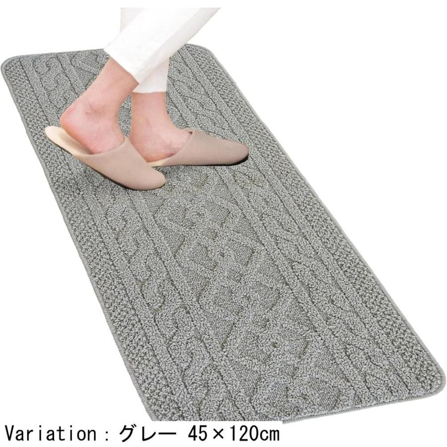【10個セット】選べる アラン キッチンマット 45×120/180/240 cm | キッチンマット ループパイル おしゃれ ポリプロピレン ストレスフリー アラン 滑り止め ク_8