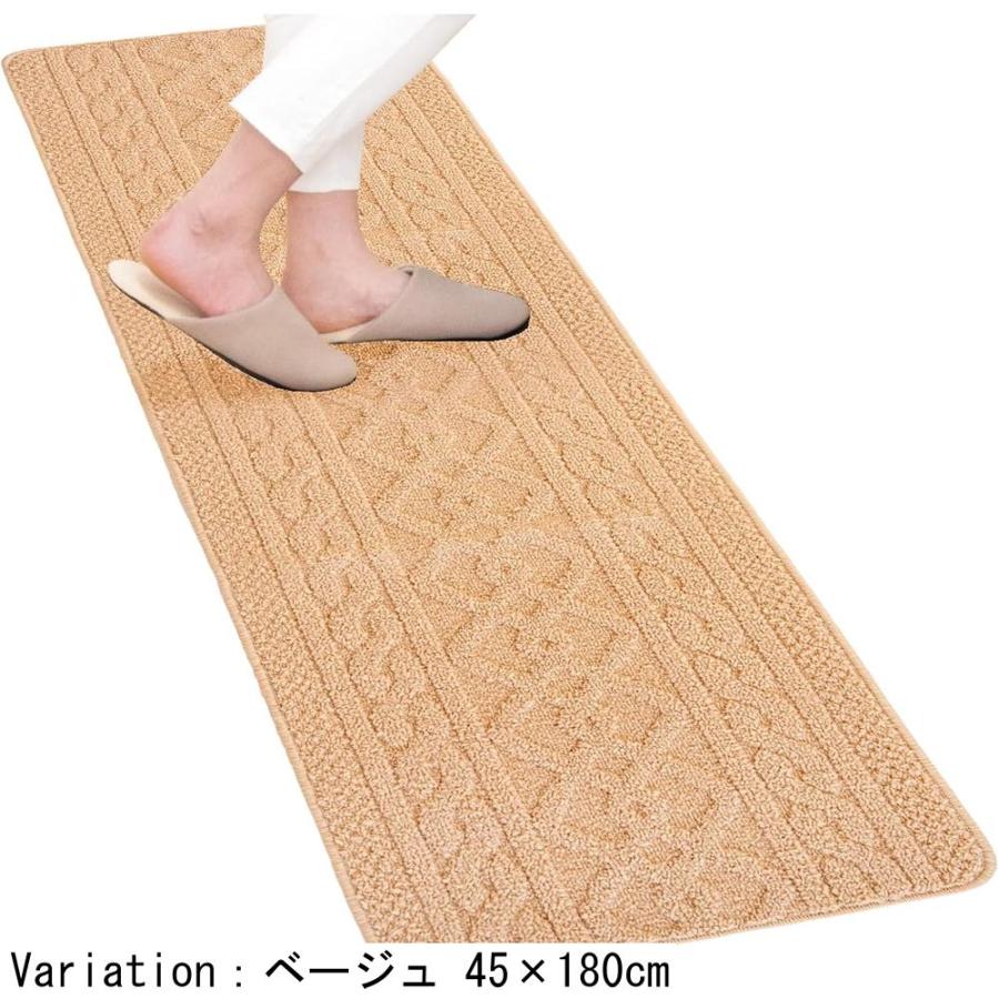 【10個セット】選べる アラン キッチンマット 45×120/180/240 cm | キッチンマット ループパイル おしゃれ ポリプロピレン ストレスフリー アラン 滑り止め ク_9