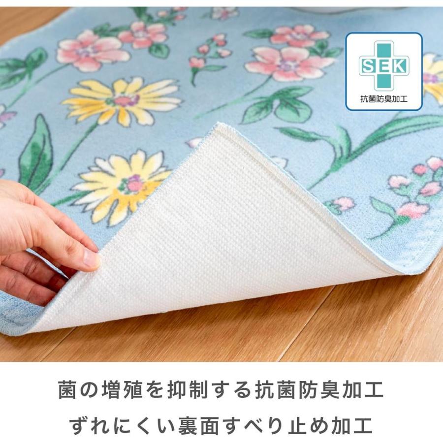 【10個セット】選べる ブルーミングシーズン トイレマット 55×60cm・ロングトイレマット 75×63cm | トイレマット 日本製 おしゃれ イエロー トイレタリー 防臭_2