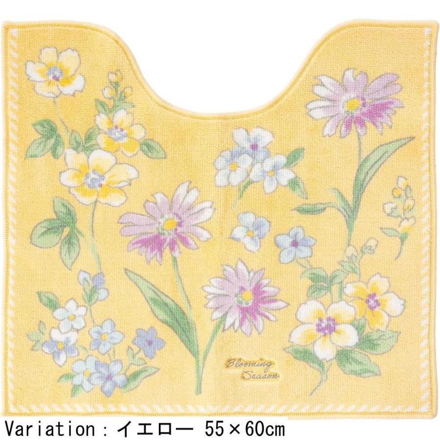 【10個セット】選べる ブルーミングシーズン トイレマット 55×60cm・ロングトイレマット 75×63cm | トイレマット 日本製 おしゃれ イエロー トイレタリー 防臭_7