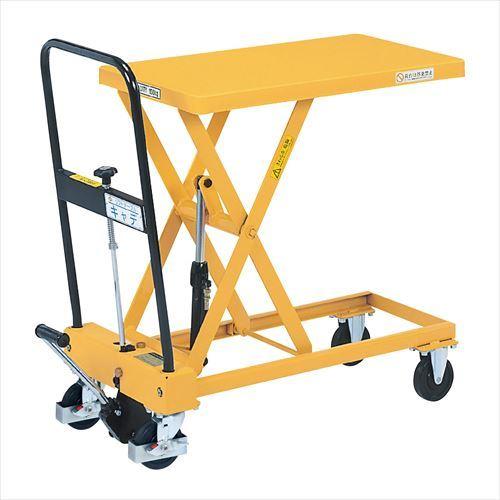 をくだ屋技研(O.P.K) 手動式リフトテーブル キャデ LTX-H150-7S [配送制限商品]