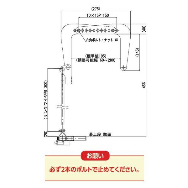 ORIRO(オリロー) 避難はしご 自在フック型 miniSOS-131 21040131 [受注