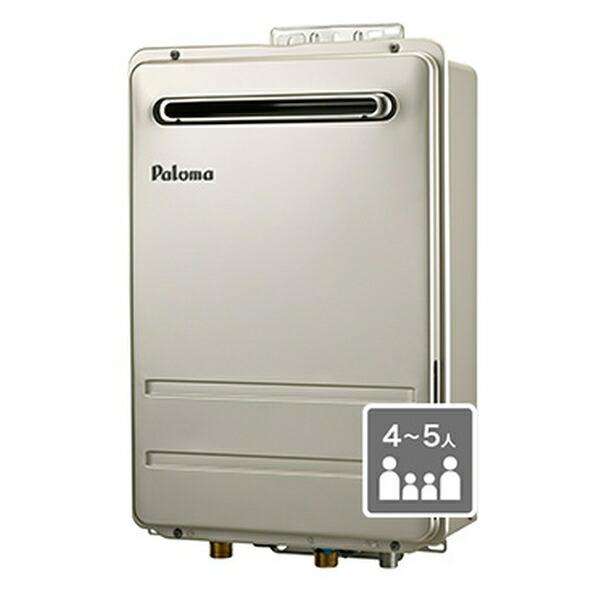 pa-ph-2425awl-13a
