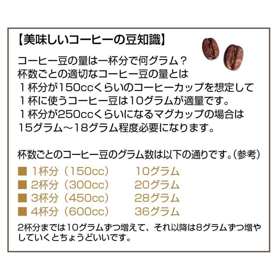 キャプテンスタッグ(CAPTAIN STAG) キャプテンスタッグ 18-8ステンレスハンディー コーヒーミル L(セラミック刃)の画像