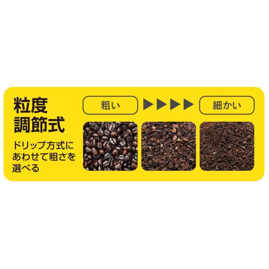 キャプテンスタッグ(CAPTAIN STAG) キャプテンスタッグ 18-8ステンレスハンディー コーヒーミル L(セラミック刃)の画像