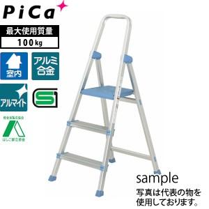 ピカ(Pica) アルミ製 上わく付き踏台 コメット CTB-4C :pica-30-ctb-4b