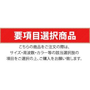 ピカ(Pica) 避難用 ロープはしご 全長：10m (φ12.5 クレモナ ロープ) EK-10 [受注生産品]の画像
