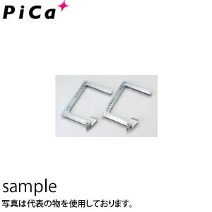 ピカ(Pica) 避難用はしごEK用 取付金具 自在金具 EKF-1