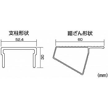 ピカ(Pica) FRP製 専用脚立 FRP-SL21S 絶縁・電気工事 [法人限定]_1