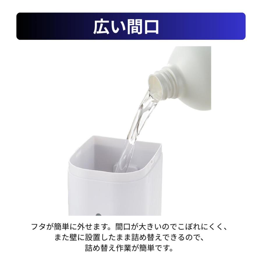 2025最新改良 全種類 単品/セット hover 下から出る ディスペンサー