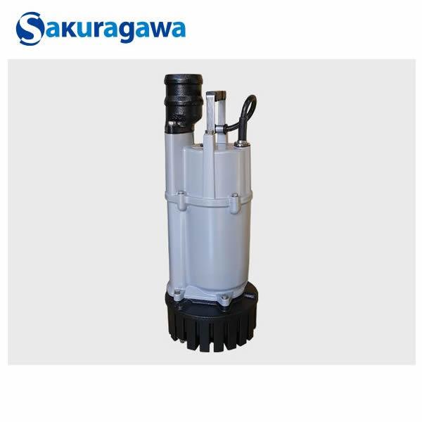新品□桜川ポンプ 軽量水中ポンプ(片水路) US-40J 建設/一般工事/雨水