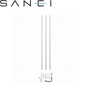 三栄水栓(SANEI) PR85 下水クリーナー 全長2.5m ：SB0029｜firstfactory