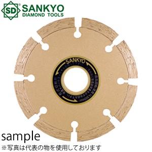 三京ダイヤモンド工業　ダイヤモンドカッター　レーザー隼　LB-6　外径×内径(mm)：150×22　付属リング(mm)：20