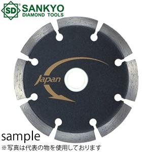 三京ダイヤモンド工業　ダイヤモンドカッター　レーザージャパン玄人プロ　LJ-5P(20.0H)　外径×内径(mm)：125×20　付属リング(mm)：15　[受注生産品]