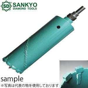 三京ダイヤモンド工業　コアドリル　NewSDハイビット　セット　NHB-052　外径×有効長(mm)：52×152　ストレート・SDS両シャンク付属