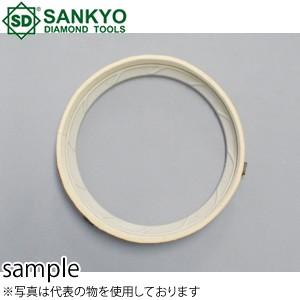 三京ダイヤモンド工業 クリ〜ン太くん研削用自己集じんタイプ用