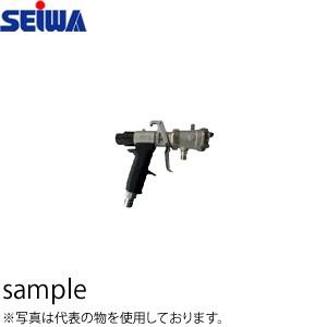 精和産業(セイワ) 低圧温風塗装機器用 スプレーガン SGL-3（10