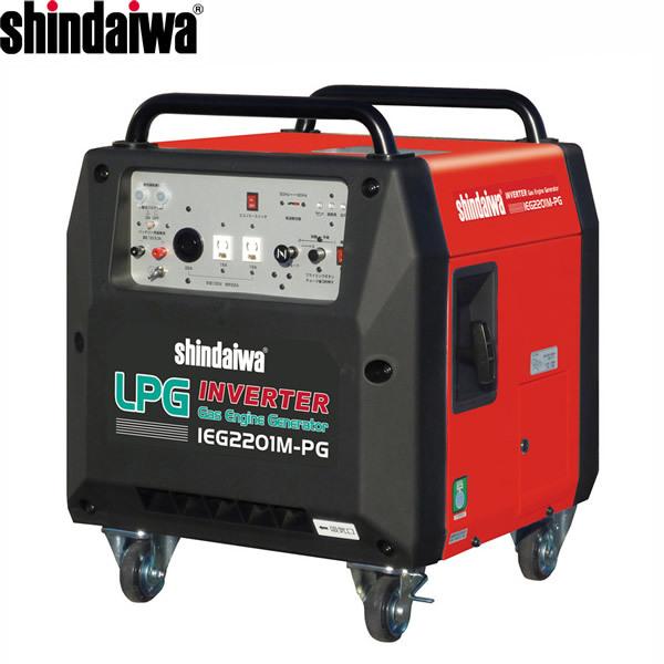 やまびこ 新ダイワ インバータ ガスエンジン発電機 プロパンガスボンベ Ieg21m Pg 配送制限商品 法人 事業所限定 国内初の直営店