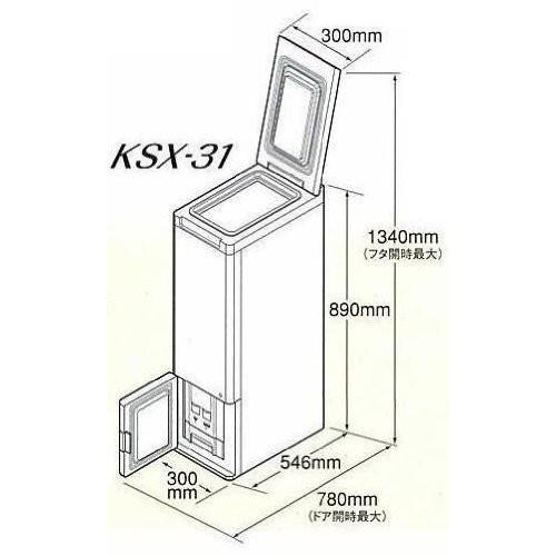 【新品・未使用】白米計量保冷庫　愛妻庫　KSX-31（静岡製機） 白米計量保冷庫 KSX-15／KSX-31 | 白米計量保冷庫 愛妻庫