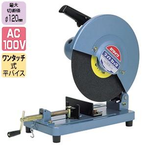 ダイヤモンド高速Vカッター Amazon | 高儀(Takagi) EARTH MAN 乾式 ダイヤモンド溝入カッター V字