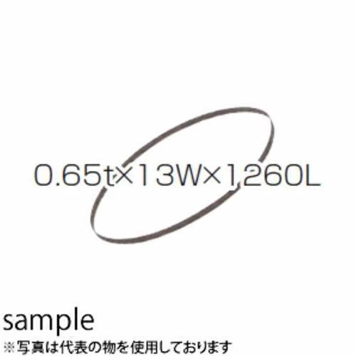 売れ筋がひ贈り物！ やまびこ 新ダイワ バンドソー用替刃 SBBM-14 5本