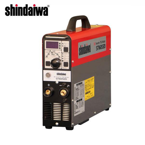別倉庫からの配送】 やまびこ 新ダイワ 電気TIG溶接機 STW202D 直流