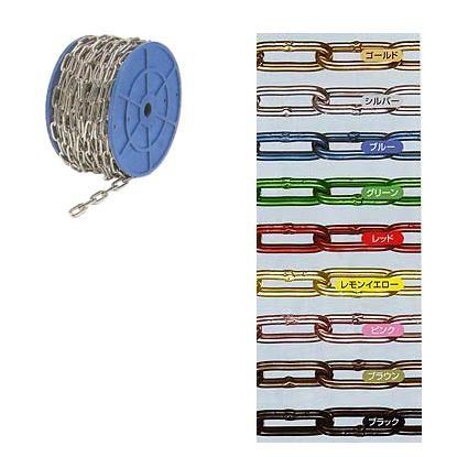 水本機械　アルミカラーチェーン　リール巻　30m　線径5mm　シルバー　品番：I-068　1個価格