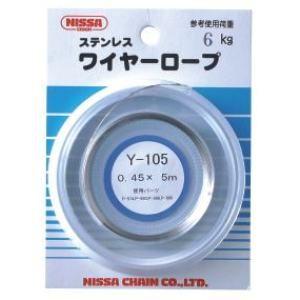 ステンレス　ワイヤーロープ　１．５×１０　Ｙ－１１４の通販|ホームセンターコメリドットコム