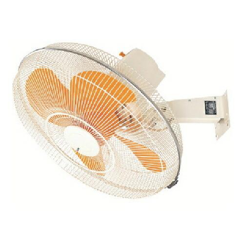 スイデン(Suiden) MTシリーズ工場扇 SF-45MT-2VA ウォールタイプ 3相200V アルミハネ径45cm