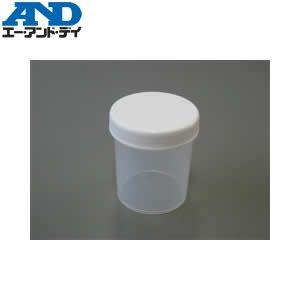 エー・アンド・ディ(A&D) AX-SV-39 プラスチック保存容器：容量約120ml、20個セット