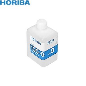 堀場製作所(HORIBA) pH9標準液 ホウ酸塩標準液 500mL 100-9/3200043636｜firstfactory