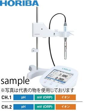 堀場製作所(HORIBA) 卓上型pHメータ F-73TW 低電気伝導率水・上水用pH電極セット