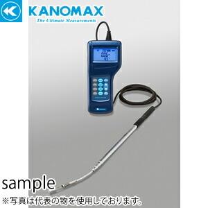 日本カノマックス 6036-C0 アネモマスター プロフェッショナル 携帯型風速・風速計 (成績書)