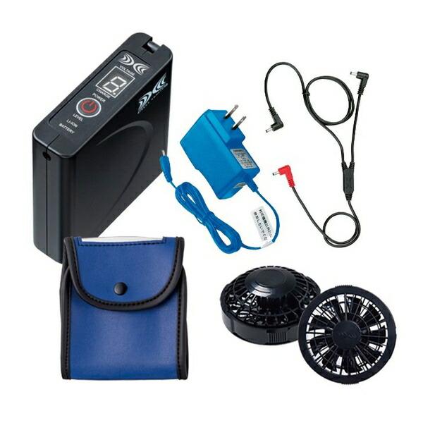 数量限定NSP 空調服 ND-1132 SKSP02B シルバー フルハーネス対応(半袖